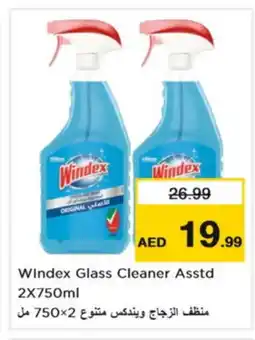 Nesto WINDEX Glass Cleaner offer