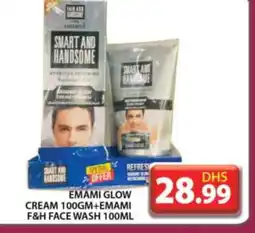 Grand Hyper Market EMAMI Face cream offer