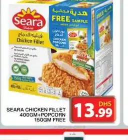 Grand Hyper Market SEARA Chicken Fillet offer