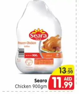Al Madina Hypermarket SEARA Frozen Whole Chicken offer