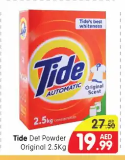Al Madina Hypermarket TIDE Detergent offer