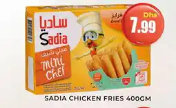 Meena Al Madina Hypermarket SADIA Chicken Bites offer