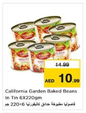 Nesto CALIFORNIA GARDEN Baked Beans offer