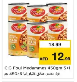 Nesto CALIFORNIA GARDEN Fava Beans offer