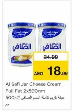 Nesto AL SAFI Cream Cheese offer