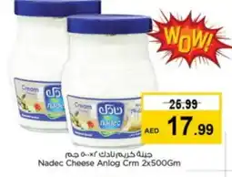 Last Chance NADEC Cream Cheese offer