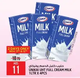 Safari Hypermarket UNIKAI Long Life / UHT Milk offer