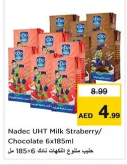 Last Chance NADEC Long Life / UHT Milk offer
