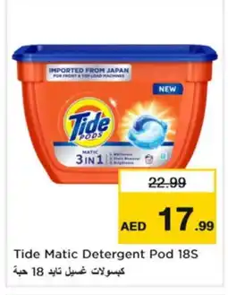 Last Chance TIDE Detergent offer