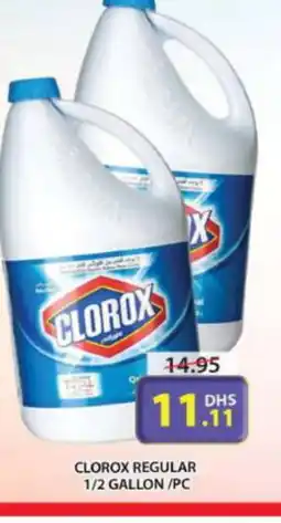 Grand Hyper Market CLOROX Bleach offer