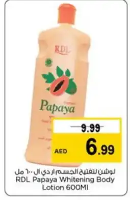 Last Chance RDL Body Lotion & Cream offer