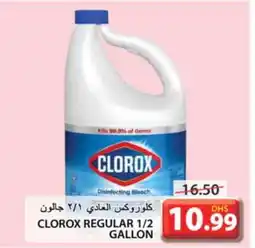 Grand Hyper Market CLOROX Bleach offer