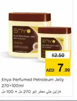Nesto VASELINE Petroleum Jelly offer