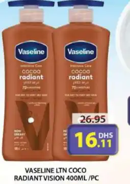 Grand Hyper Market VASELINE Petroleum Jelly offer