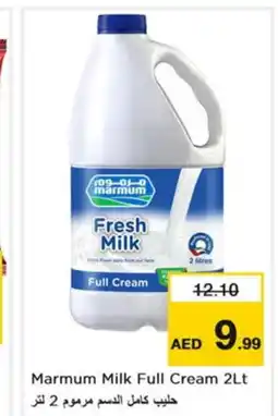 Last Chance MARMUM Fresh Milk offer