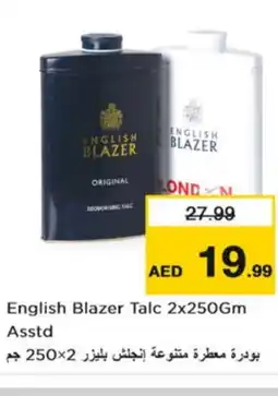Nesto ENGLISH BLAZER Talcum Powder offer