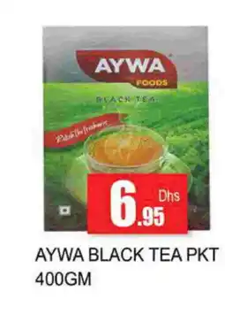 Zain Hypermarket AYWA Tea Powder offer