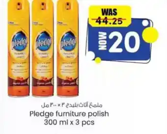 KM Trading Pledge furniture polish offer