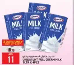 Safari Hypermarket Unikai uht full cream milk offer