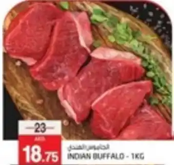 Safari Hypermarket Indian buffalo offer