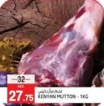 Safari Hypermarket Kenyan mutton offer