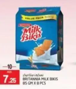 Safari Hypermarket Britannia Milk Bikis offer