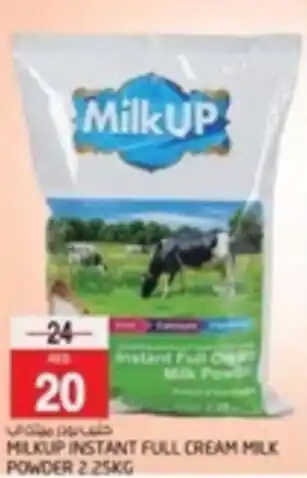 Safari Hypermarket Milkup instant full cream milk powder offer