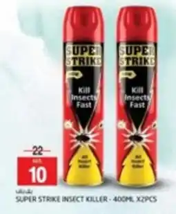 Safari Hypermarket Super strike insect killer offer