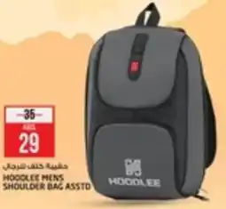 Safari Hypermarket Hoodlee mens shoulder bag asstd offer