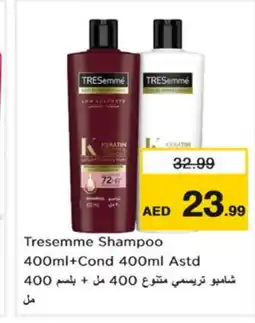 Nesto TRESEMME Shampoo / Conditioner offer