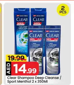 Mark & Save CLEAR Shampoo / Conditioner offer
