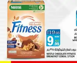 Hashim Hypermarket NESTLE Cereals offer