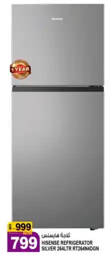 Hashim Hypermarket HISENSE Refrigerator offer