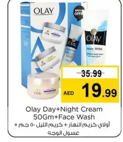 Nesto OLAY Face cream offer