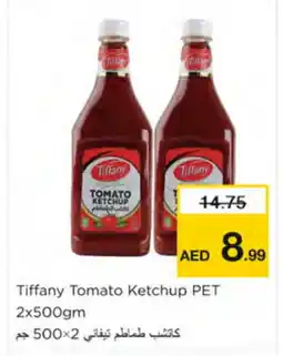 Nesto TIFFANY Tomato Ketchup offer