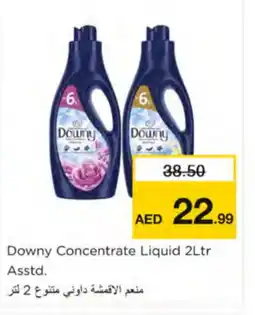 Nesto DOWNY Softener offer