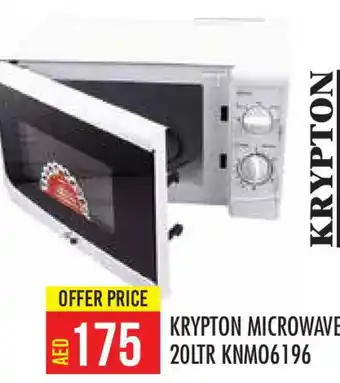 Baniyas Spike Hypermarket KRYPTON Microwave Oven offer