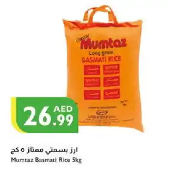 Istanbul Supermarket mumtaz Basmati / Biryani Rice offer