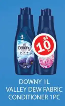 Zain Hypermarket DOWNY Softener offer