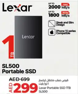 Lulu Hypermarket LEXAR iPhone 15 offer