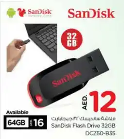 Nesto SANDISK Flash Drive offer