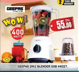 Al Madina GEEPAS Mixer / Grinder offer