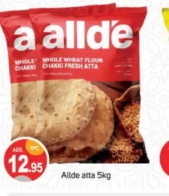 Talal Market ALLDE Atta offer