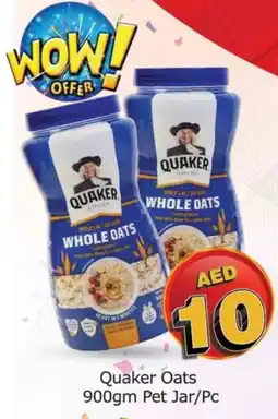 Al Madina QUAKER Oats offer