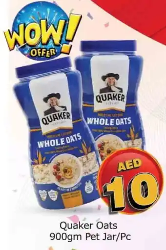 Al Madina QUAKER Oats offer