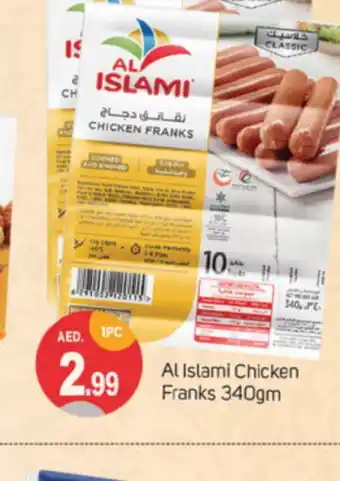 Talal Market AL ISLAMI Chicken Franks offer