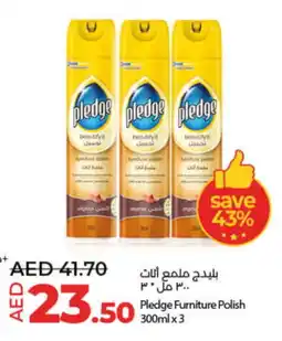 Lulu Hypermarket PLEDGE Furniture Care offer