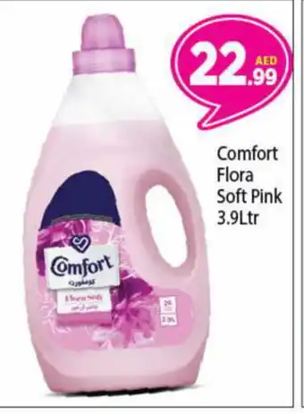Bigmart FLORA Softener offer