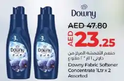 Lulu Hypermarket DOWNY Softener offer