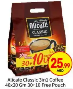 Bigmart ALI CAFE Coffee offer
